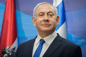 Netanyahu