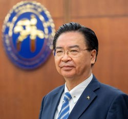 Joseph Wu