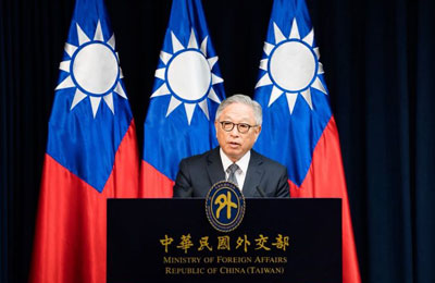Taiwan Deputy Minister of Foreign Affairs Tien Chung-kwang